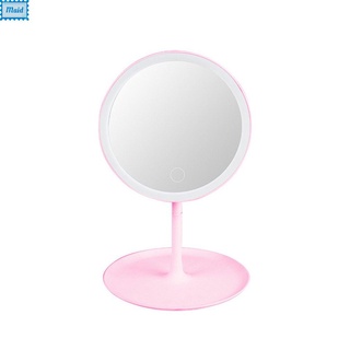 Espejo de maquillaje de escritorio 7 Maid 7/espejo de brillo LED con pantalla táctil/luz de tres colores