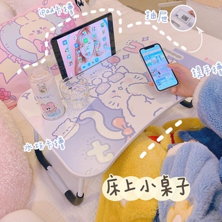 Small bed table foldable student bedroom dormitory writing desk small study desk girl lazy computer desk (1)