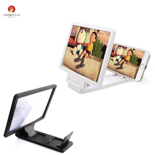 3D película soporte de vídeo soporte plegable portátil pantalla de vidrio HD amplificador de teléfono móvil lupa de pantalla