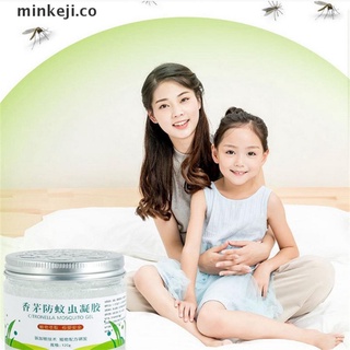 min 120ml anti-mosquito gel ingredientes naturales esencia bebé repelente de mosquitos gel. (3)