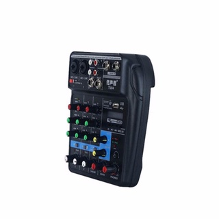 Pengpeng DJ ordenador MP3 inalámbrico 4 canales micrófono mezclador de sonido consola mezcladora de Audio (7)