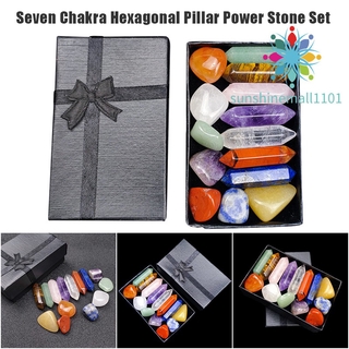 Juego de piedra de 7 chakras para el día de la madre, regalo de meditación, piedra de Yoga, amuleto con caja de regalo (1)