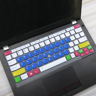 Cubierta del teclado para Lenovo ThinkPad S1 12.5 pulgadas A285 X380 Protector de teclado portátil de silicona suave teclado de la película