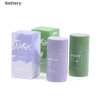 [bet] máscara sólida de té verde para limpieza profunda, máscara de barro, control de aceite, máscaras antiacné