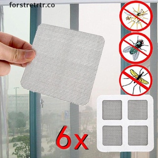 para 6pcs anti-insectos puerta ventana mosquitera reparación agujero roto pegatina herramienta. (1)