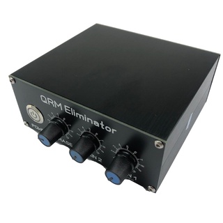 Spt QRM Eliminator X-Phase 1MHz a 30MHz HF bandas SO-239 conectores con caja de Shell (7)
