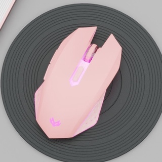 Ratón inalámbrico recargable ordenador portátil de escritorio casa Oficina Juego ratón silencioso Rosa lindo (5)