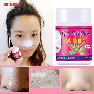 {pairucut} máscara nariz cara removedor de puntos negros crema para el cuidado de la piel crema de maquillaje para mujeres cuidado de la piel YEYE (1)