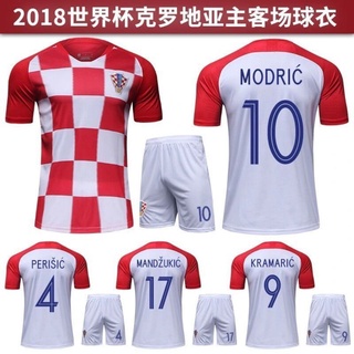 Copa de Europa10Modric Croatia Home Jersey adultos niños y niñas entrenamiento uniforme de fútbol personalización