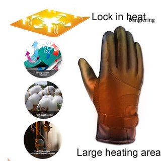 mt-pj 1 par de guantes de calefacción eléctrica moto manoplas accesorios de motocicleta (3)