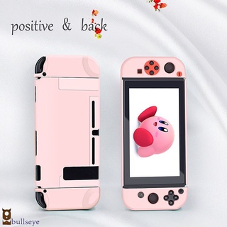 * SWITCH protective shell NS hard gradient Inyección split color Cuerpo bullseye