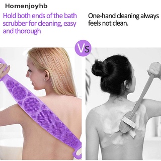 hhb> cepillos de silicón mágicos/toallas de baño frotando la espalda barro peeling masaje corporal ducha bien
