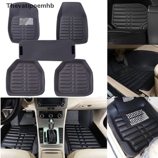 thevatipoemhb 5Pcs/set universal grey car floor mats auto floor liner leather carpet mat Popular goods