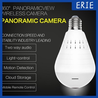 [Eris] Foco de luz LED panorámica con ojo de pez HD WiFi 360 cámara espía IP Cam (2)