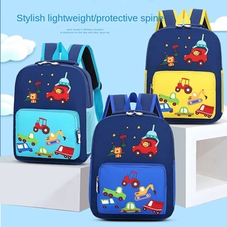 Schoolbag bebé nuevos niños juguete coche mochila estilo coreano Kindergarten mochila reducción de carga3-7 años de edad
