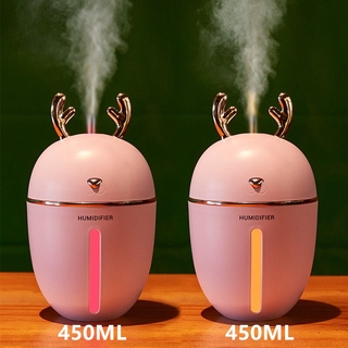 450ML Mini USB Lindo Ciervo Humidificadores De Aire Ultrasónico Difusor De Aroma Para Casa Coche Niebla Maker Con Luces LED Humidificador (1)