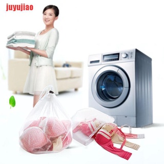 {juyujiao} nueva lavadora usada bolsas de malla de malla bolsa de lavandería grande engrosado bolsa de lavadoseeq (2)