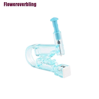 Floreroverbling Kit De perforación desechable De seguridad para mujer con orificio De oreja
