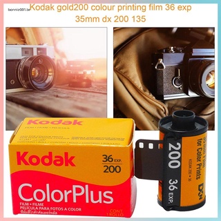 Película De cámara Colorida De 35 mm Retro 200 película Para cámara De color Tradicional película (1)