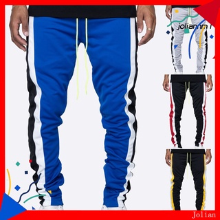 Joliann pantalones De hombre con cordón y bolsillos con cremallera color Contrastante Para correr