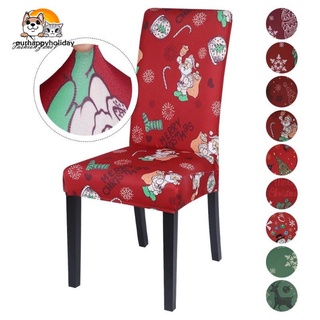 1 pc silla cubierta rojo verde elástico asiento de comedor cubre Anti sucio