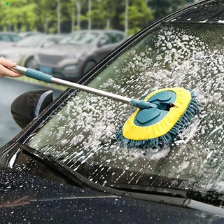 [Ready Stock]Car Cleaning Mop Car Wash Brush Rotating Telescopic Mop Chenille Broom Dust Brushing Floor Windows Cleaning Tools (1)