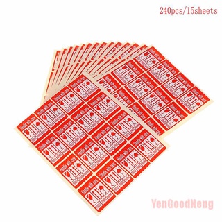 (YenGoodNeng) 240pcs pegatina frágil Up and Handle With Care Keep Dry Shipping Label * cm