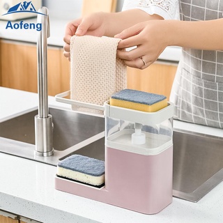 (Formyhome) Kitchen Liquid Detergent Soap Dispenser Dishcloth Storage Rack for Wash Cleaning (8)