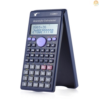 Calculadora científica contador 240 funciones 2 líneas pantalla LCD oficina de negocios de secundaria secundaria estudiante SAT/AP prueba calcular (1)
