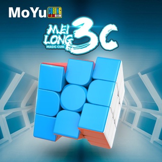 Cubo Profesional De Rubik 3x3 X 3 (1)