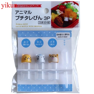 Yikun 3 unids/set Mini condimento salsa botella pequeños contenedores encantador gato perro botellas para Bento fiambrera de cocina tarro accesorios de dibujos animados (7)