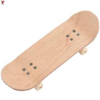 HT00640 Fingerboard Finger Skate Board + Screwdriver Random Pattern