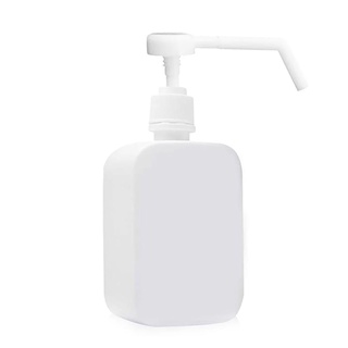 dispensador de jabón de 500 ml desinfectante de manos champú cosmético lavado corporal botella vacía