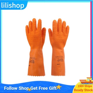 Lilishop SR235 - guantes reutilizables de seguridad de alta temperatura y baja resistencia para exteriores en General