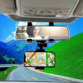Soporte Universal Para Espejo Retrovisor De Coche/Para Teléfono Celular/GPS