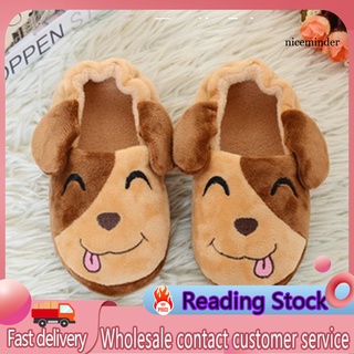Nice_Otoño invierno niños de dibujos animados perro caliente tacón de felpa envuelto zapatillas antideslizantes zapatos