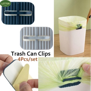 Lo 4 pzs abrazadera De Plástico práctico Anti-Deslizante Para la basura/Clips/multicolores