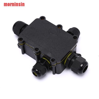 {morninsin}2/3/4 Way 24A 450V IP68 Waterproof Electrical Cable Wire Connector Junction Box YET
