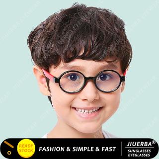 （JIUERBA）Lentes reemplazables antirradiación para niños Marco de anteojos flexibles de silicona para niños gafas anti azules