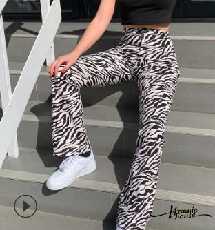 Solo Mujeres Moda Zebra Print Pantalones Elásticos Cintura Alta Largos Talla Grande (1)