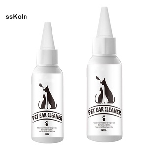 Ssk_ Pet gato perro ácaros quitar gatito cachorro oreja gota Canal limpiador piel cuidado de la salud (8)