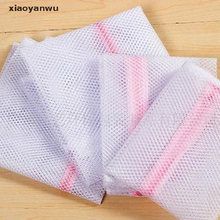 [xiaoyanwu] 3 tamaños ropa interior ayuda sujetador calcetines lavadora lavadora red bolsa de malla [xiaoyanwu] (1)