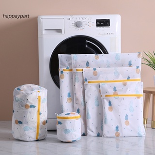 Happ lindo bolsa de red de lavado resistente al desgaste poliéster bolsa de lavado cojinete de carga para el hogar (1)