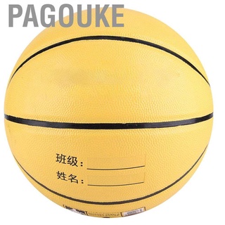 Bola De Pagouke Ampliamente Utilizada Diseño Simple Calidad Premium Para El Hogar