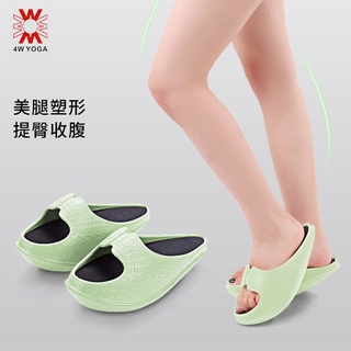 Stovepipe zapatos de adelgazamiento mujer grande S Wu Xin Yaoyao zapatos cordones estiramiento beau