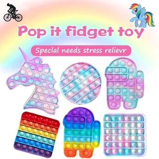 pop it push bubble sensorial fidget juguetes antiestrés exprimir juguete para aliviar el estrés (1)