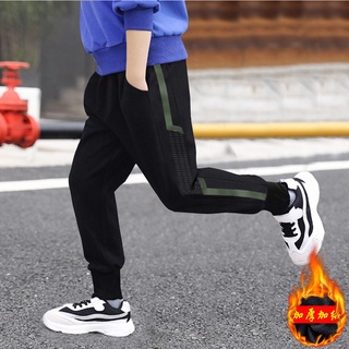 Boys' Pants Autumn and Winter Thickened Fleece-Lined2021New Children's Casual Sports Pants Knitted Middle and Big Children's Sweatpants Fashion