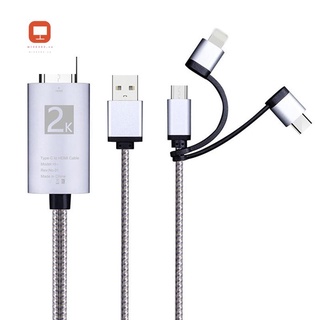 Micro-USB TYPE C to HDMI 3 in 1 2K HDTV TV Connector USB Adapter Cable for Monitor iPhone iPad Android Smartphone
