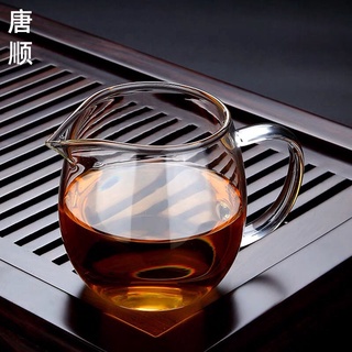 Set de té, taza de vidrio justa engrosamiento resistente al calor Kung Fu té taza