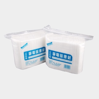 100pcs Disposable Electrostatic Dust Removal Mop Paper Home Kitchen Bathroom Cleaning Cloth (5)